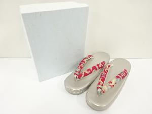 新品　未使用品　岡重　京友禅　鼻緒　草履(24センチ)